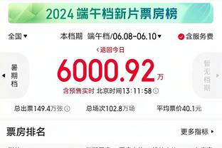 金宝搏不是188